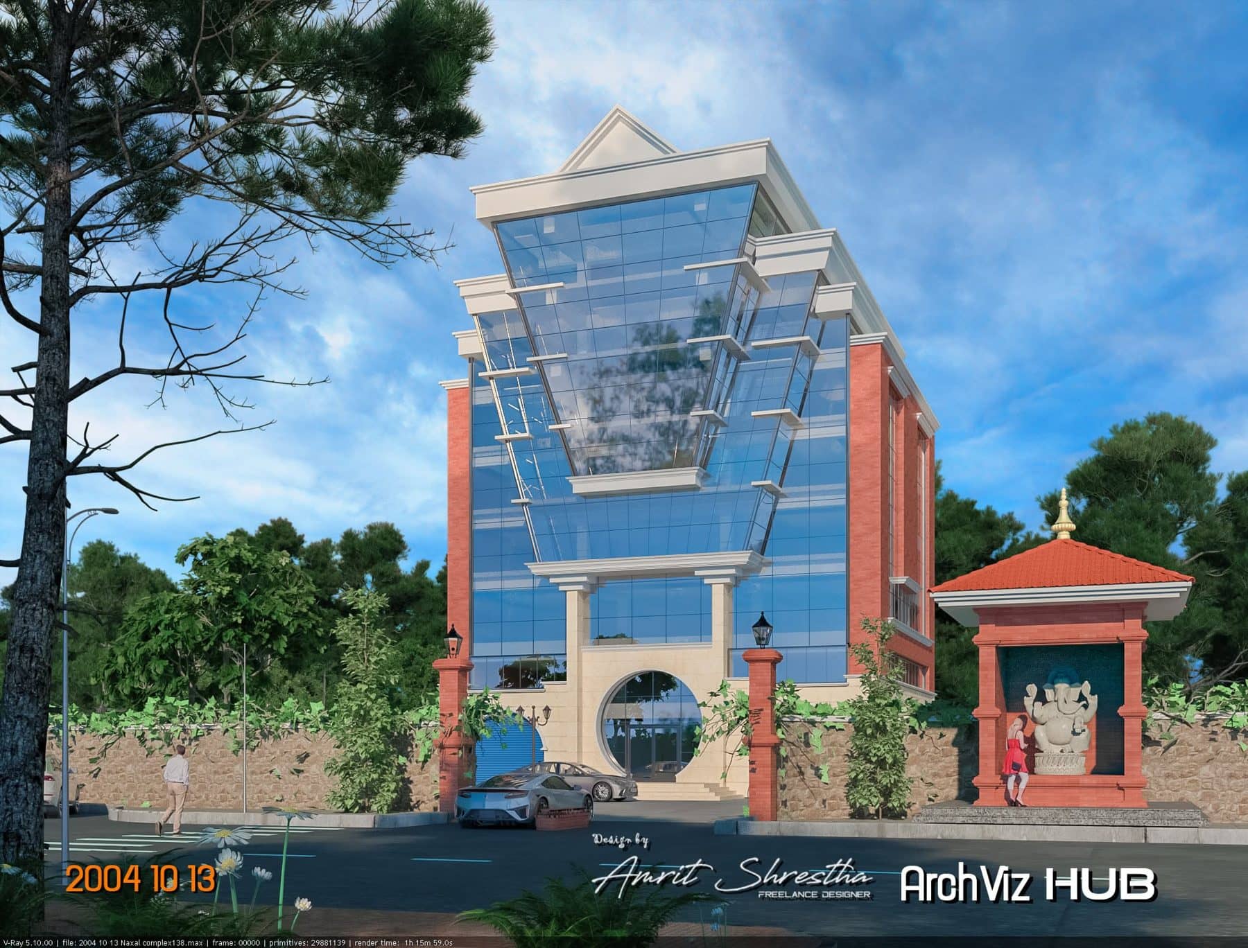Commercial building